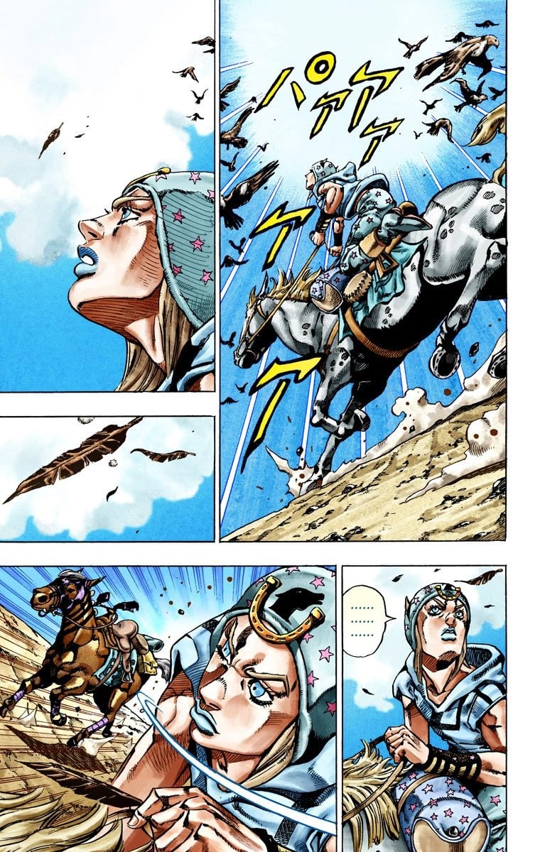 JoJo's Bizarre Adventure Steel Ball Run Colored Manga