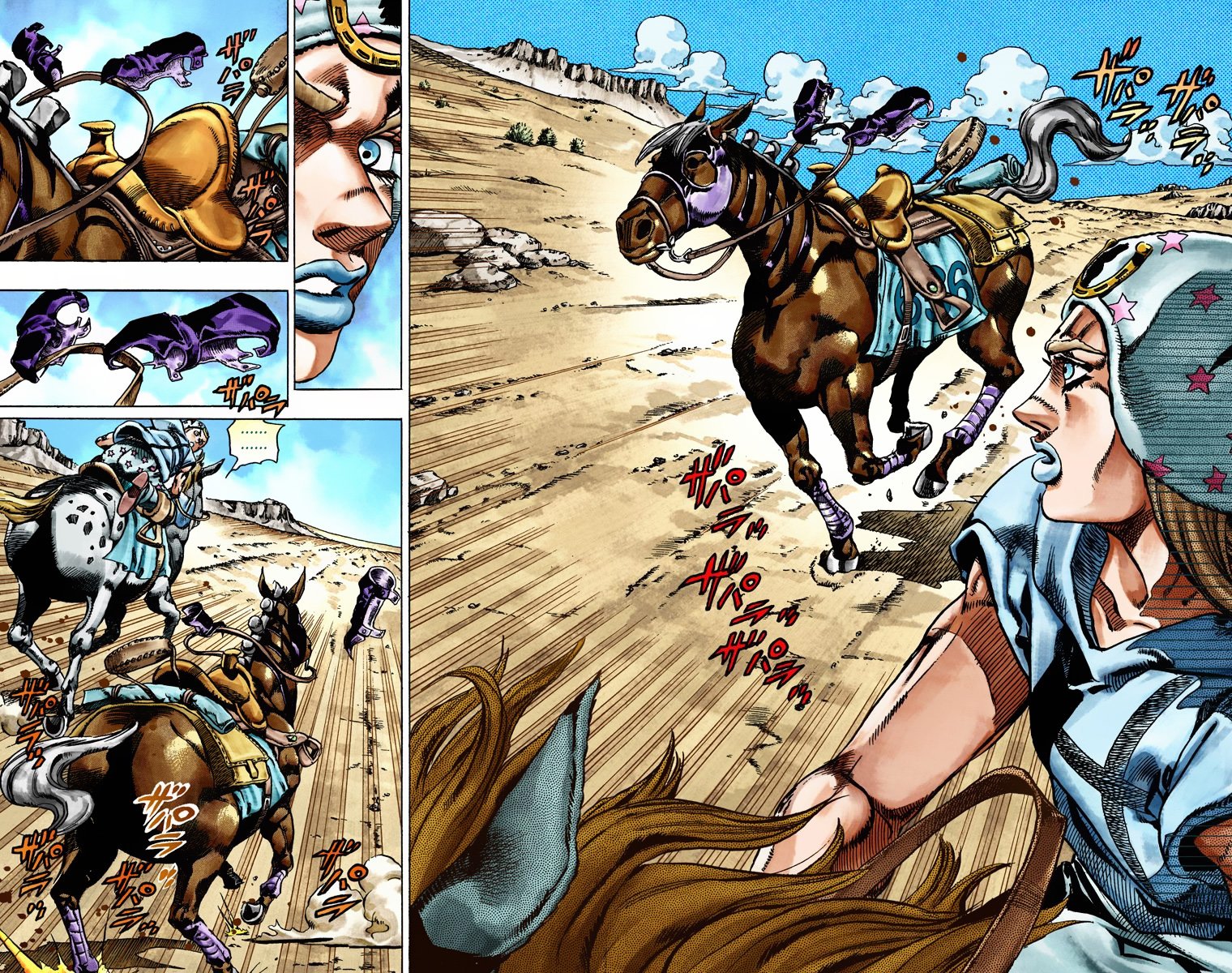 JoJo's Bizarre Adventure Steel Ball Run Colored Manga