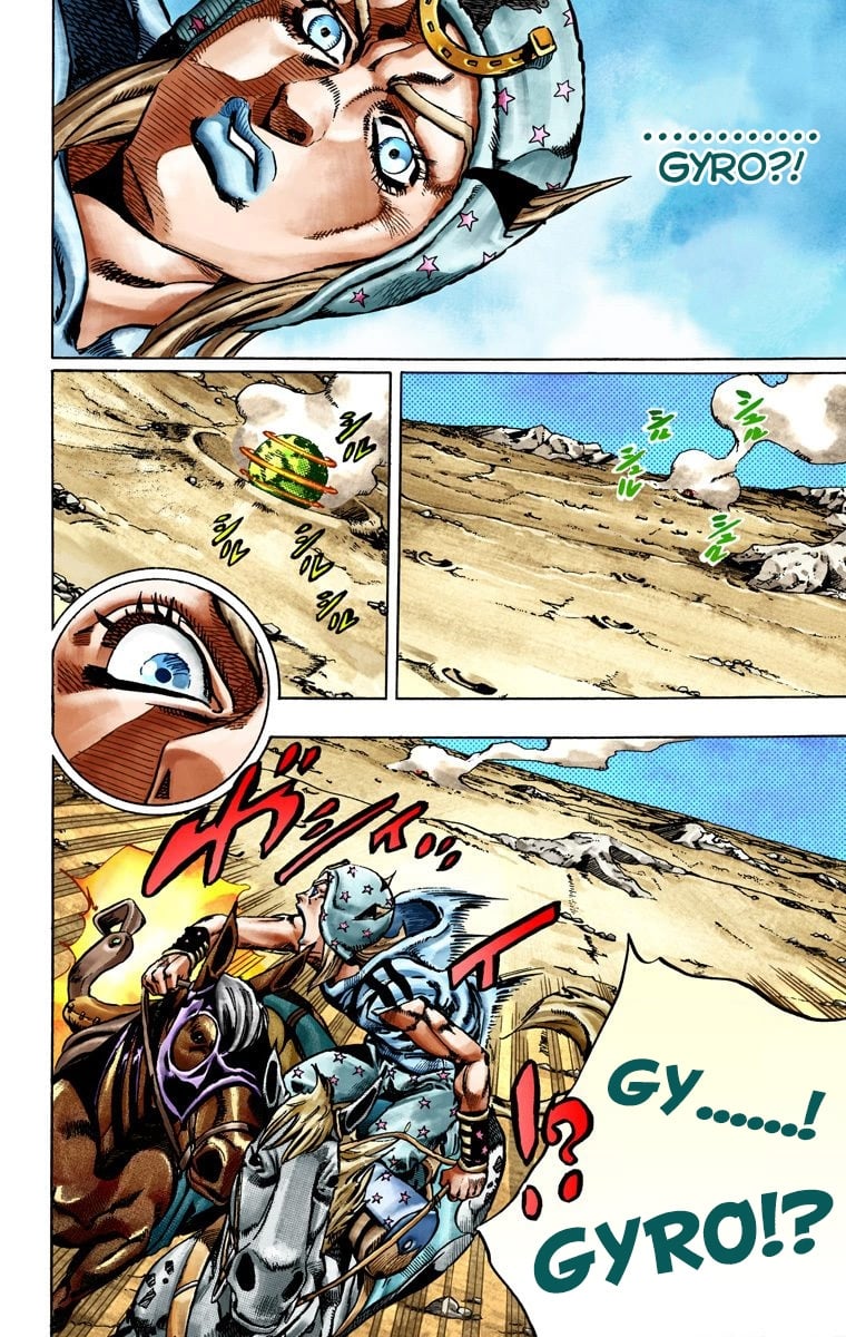 JoJo's Bizarre Adventure Steel Ball Run Colored Manga