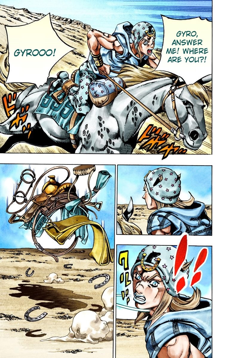 JoJo's Bizarre Adventure Steel Ball Run Colored Manga