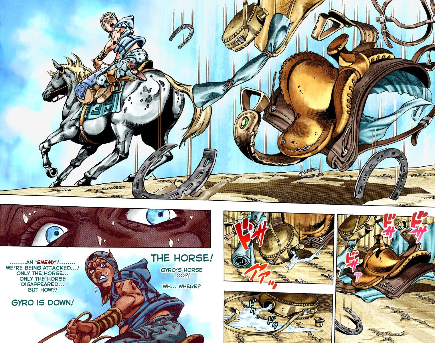 JoJo's Bizarre Adventure Steel Ball Run Colored Manga