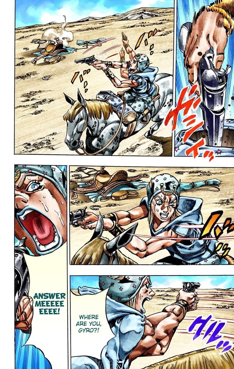 JoJo's Bizarre Adventure Steel Ball Run Colored Manga
