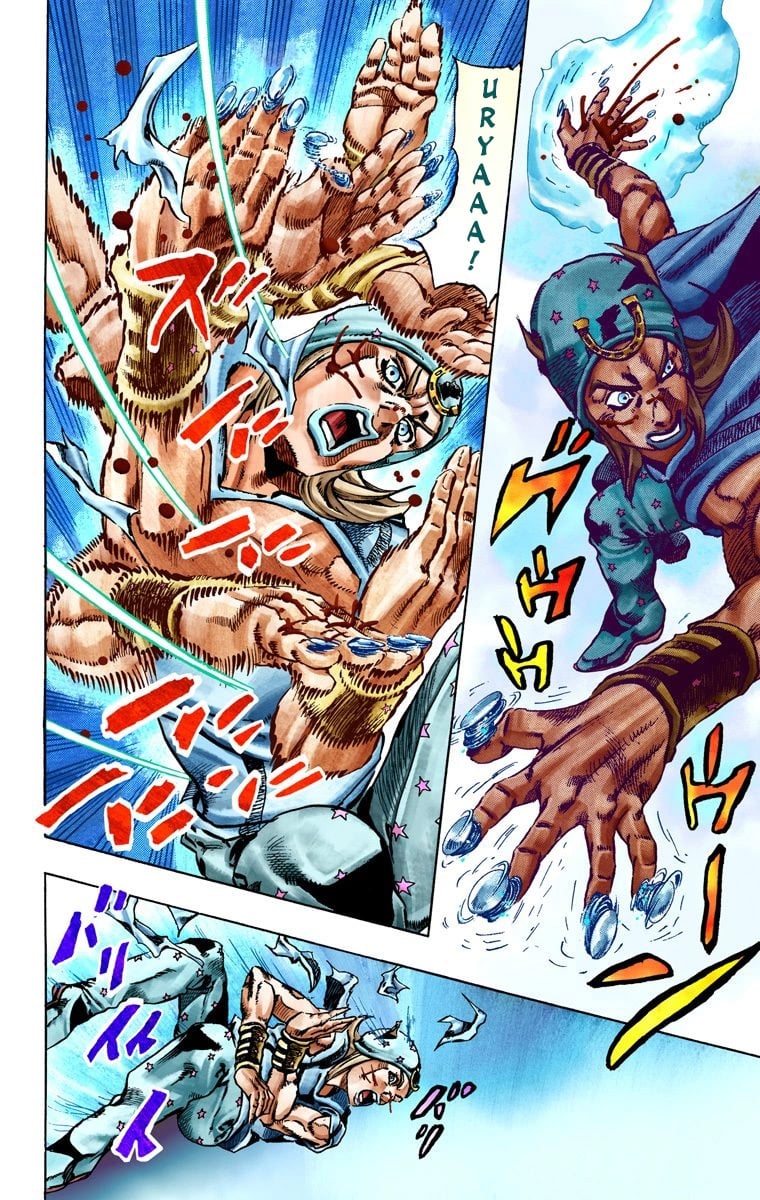 JoJo's Bizarre Adventure Steel Ball Run Colored Manga