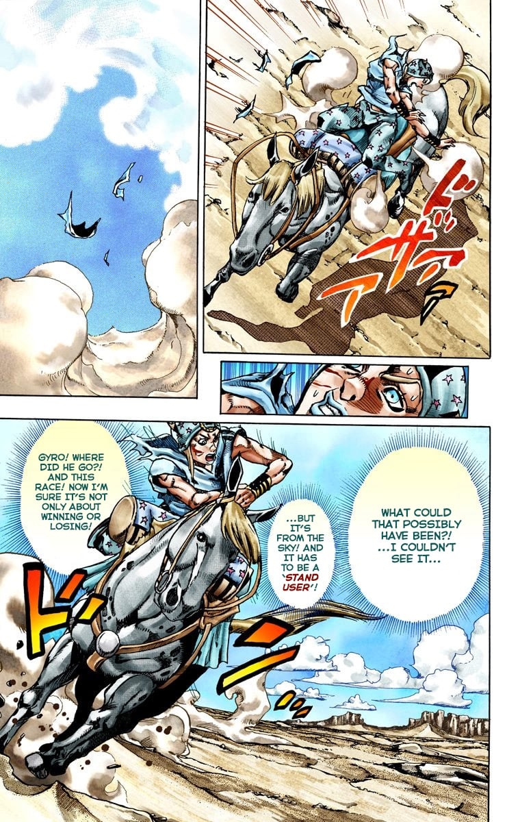 JoJo's Bizarre Adventure Steel Ball Run Colored Manga