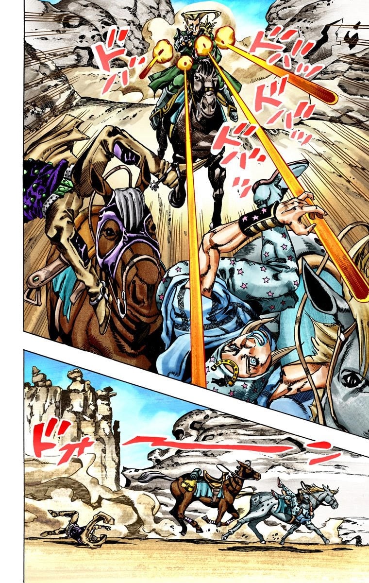 JoJo's Bizarre Adventure Steel Ball Run Colored Manga