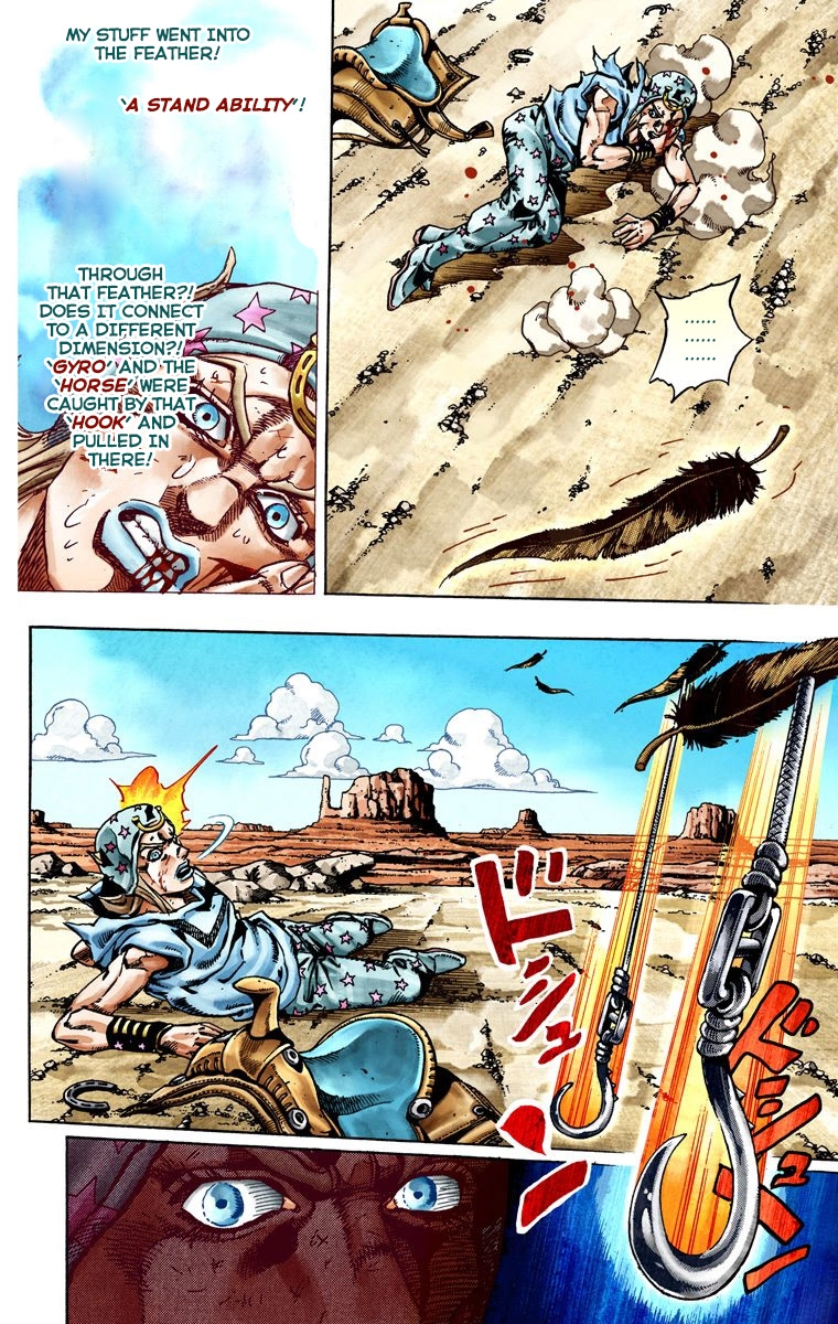 JoJo's Bizarre Adventure Steel Ball Run Colored Manga