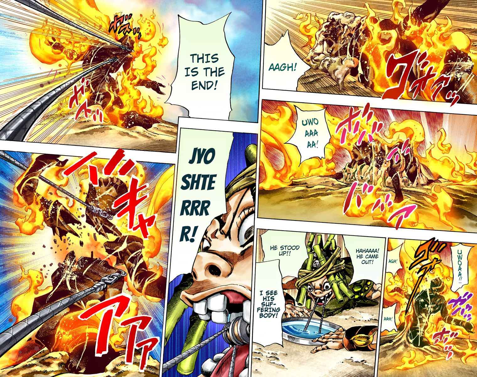 JoJo's Bizarre Adventure Steel Ball Run Colored Manga