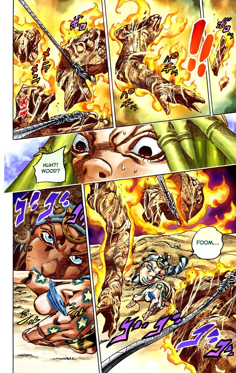 JoJo's Bizarre Adventure Steel Ball Run Colored Manga