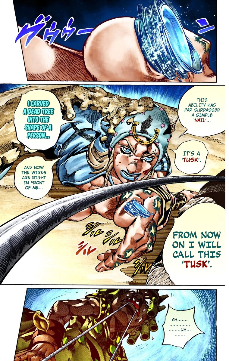 JoJo's Bizarre Adventure Steel Ball Run Colored Manga