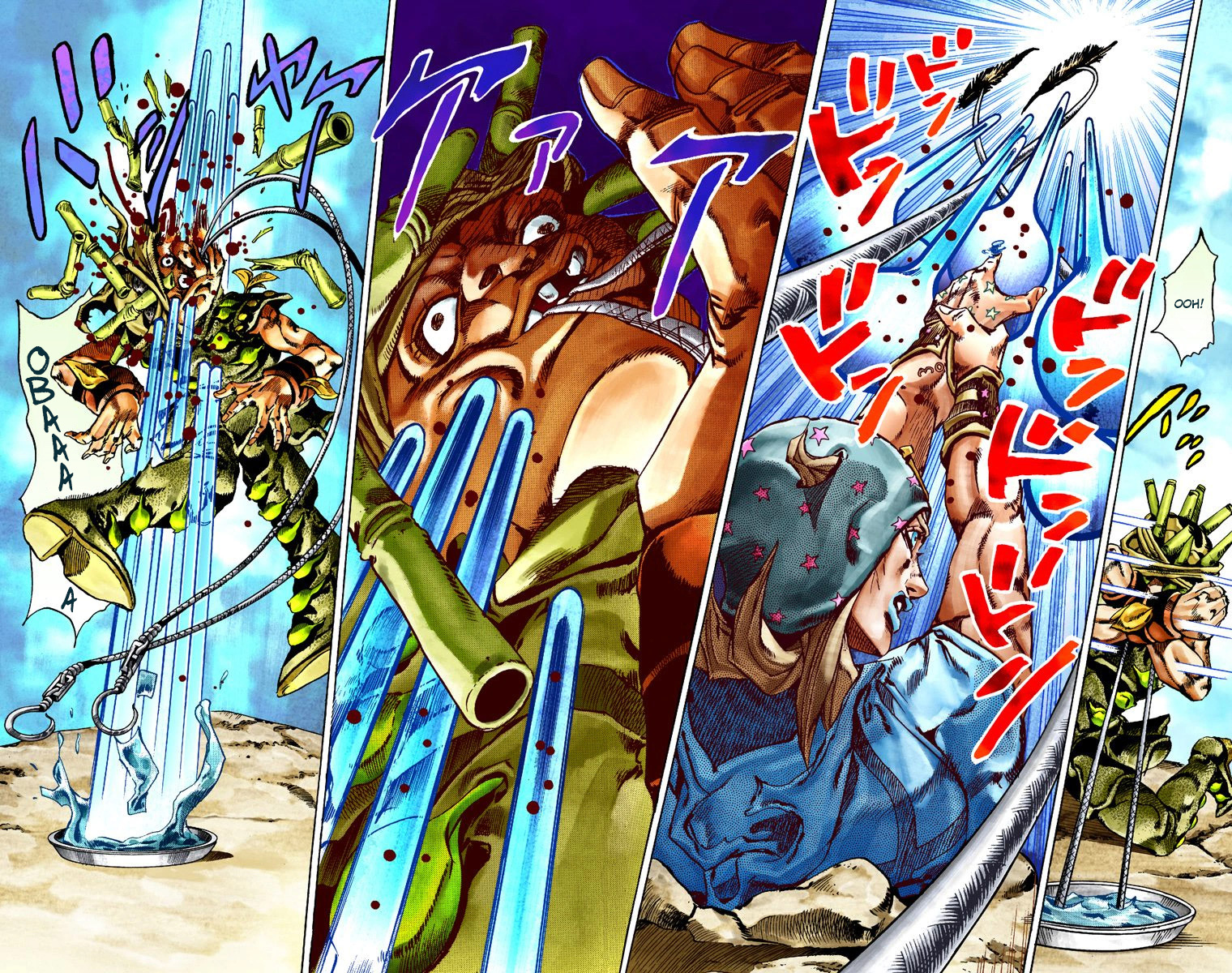 JoJo's Bizarre Adventure Steel Ball Run Colored Manga