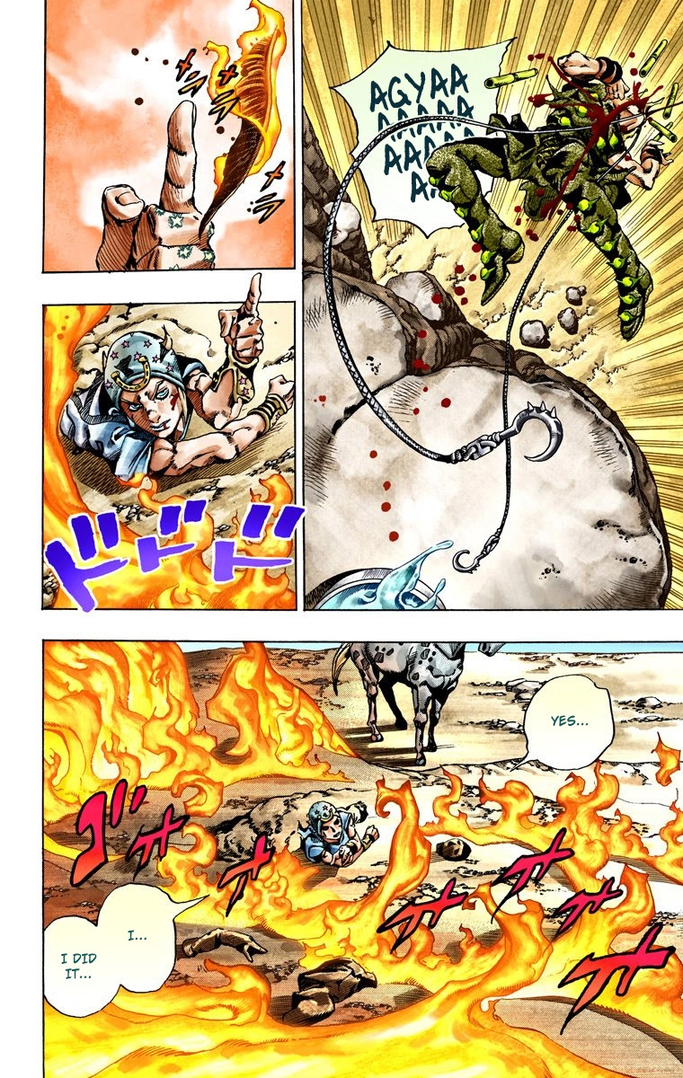 JoJo's Bizarre Adventure Steel Ball Run Colored Manga