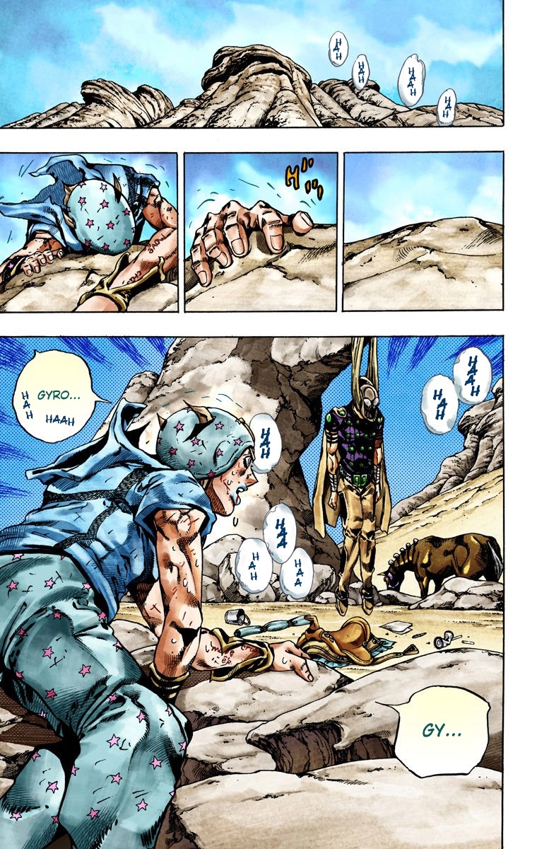 JoJo's Bizarre Adventure Steel Ball Run Colored Manga