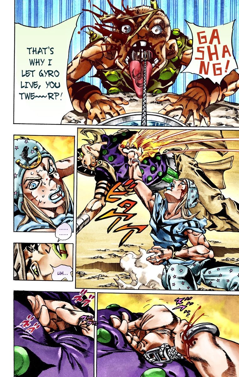 JoJo's Bizarre Adventure Steel Ball Run Colored Manga