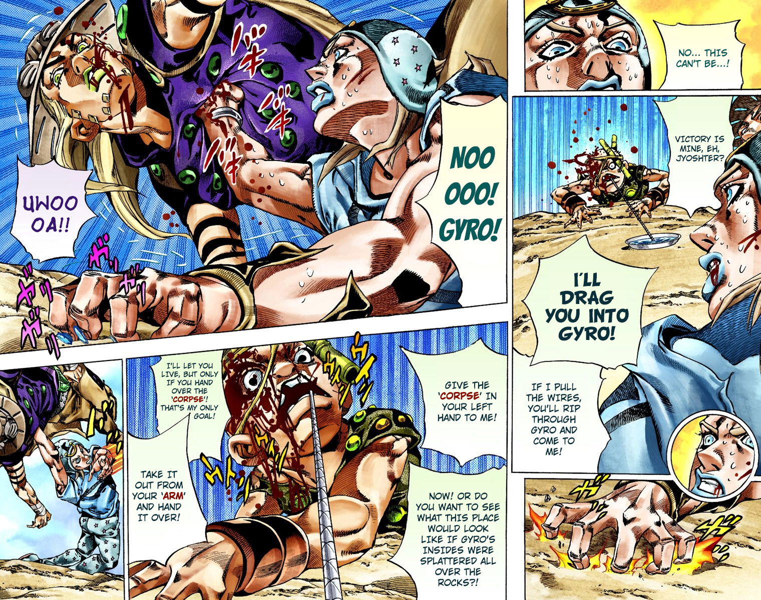 JoJo's Bizarre Adventure Steel Ball Run Colored Manga