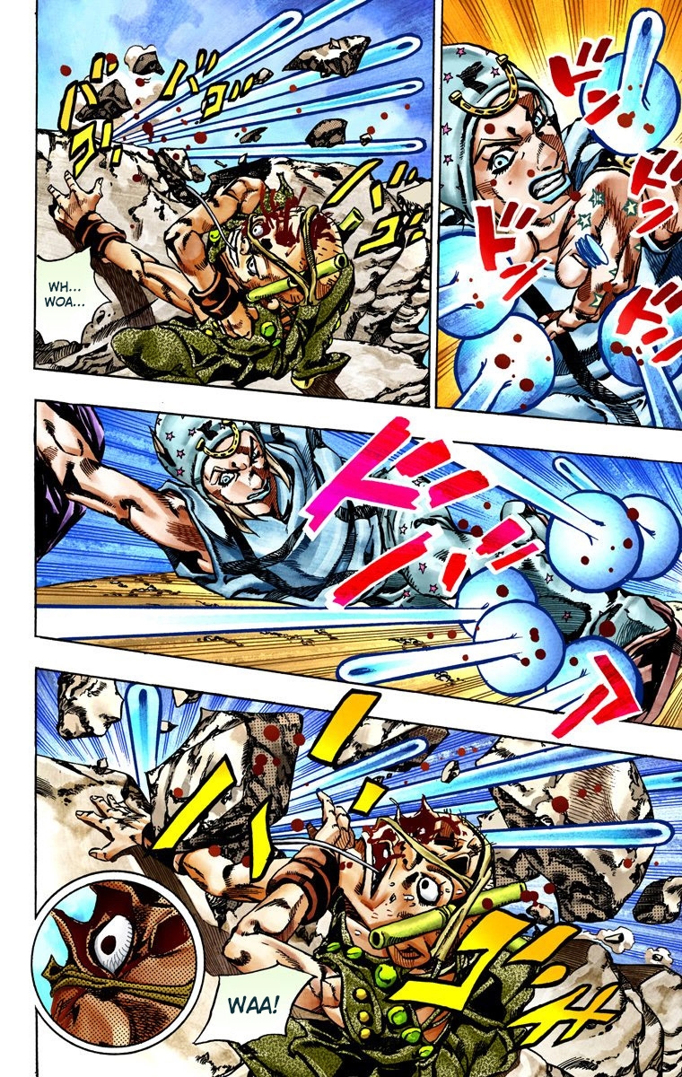 JoJo's Bizarre Adventure Steel Ball Run Colored Manga