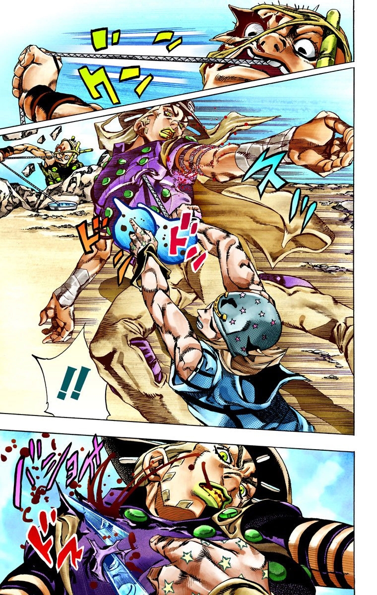 JoJo's Bizarre Adventure Steel Ball Run Colored Manga