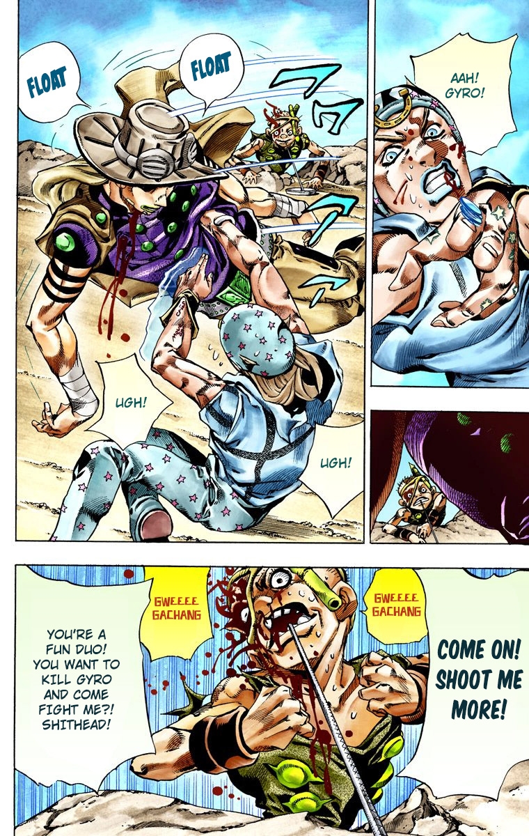 JoJo's Bizarre Adventure Steel Ball Run Colored Manga