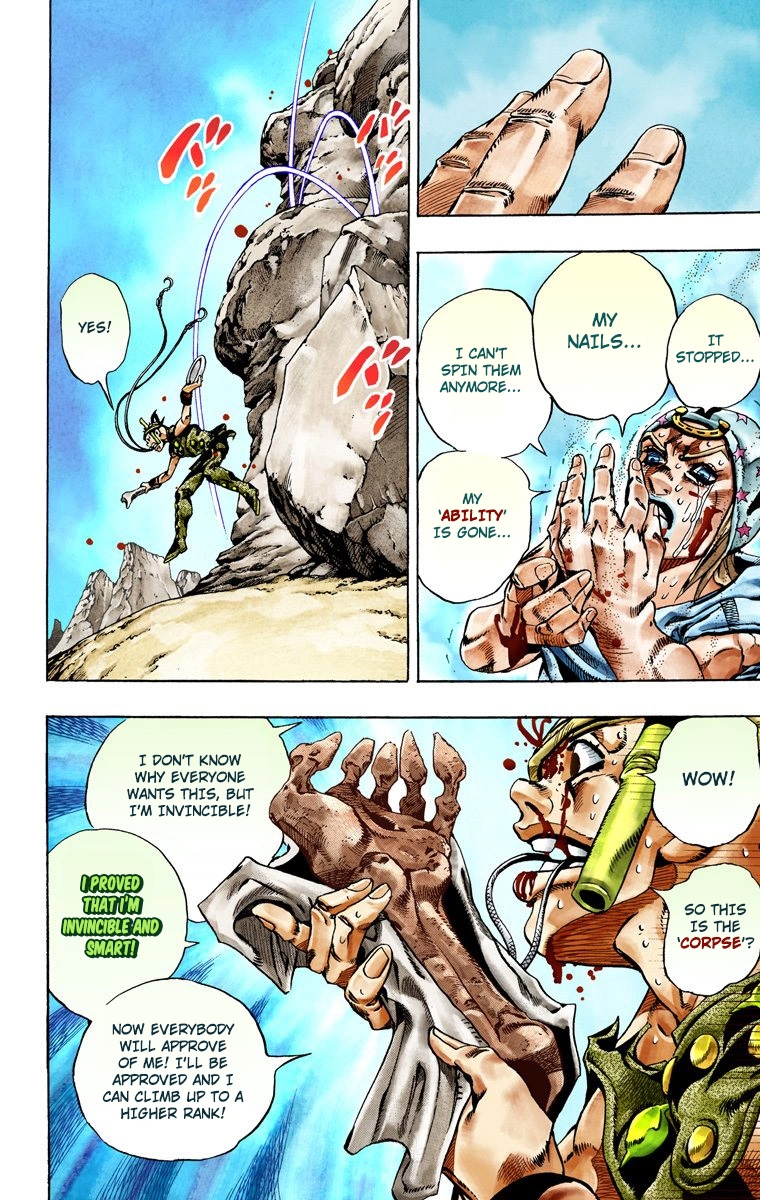 JoJo's Bizarre Adventure Steel Ball Run Colored Manga