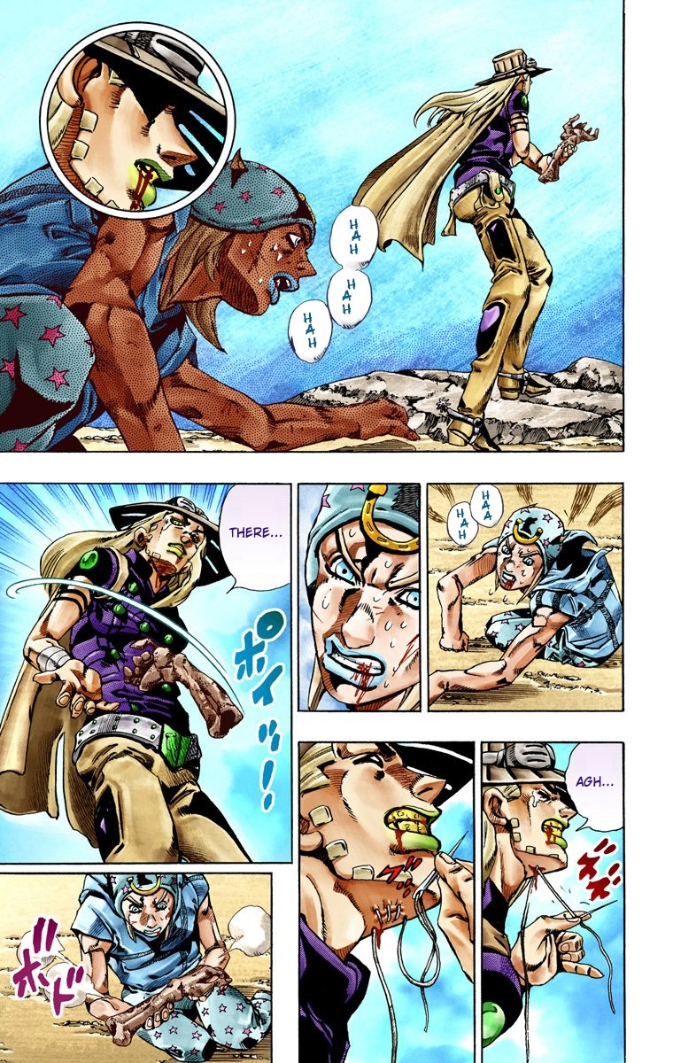 JoJo's Bizarre Adventure Steel Ball Run Colored Manga