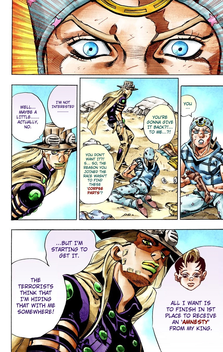 JoJo's Bizarre Adventure Steel Ball Run Colored Manga