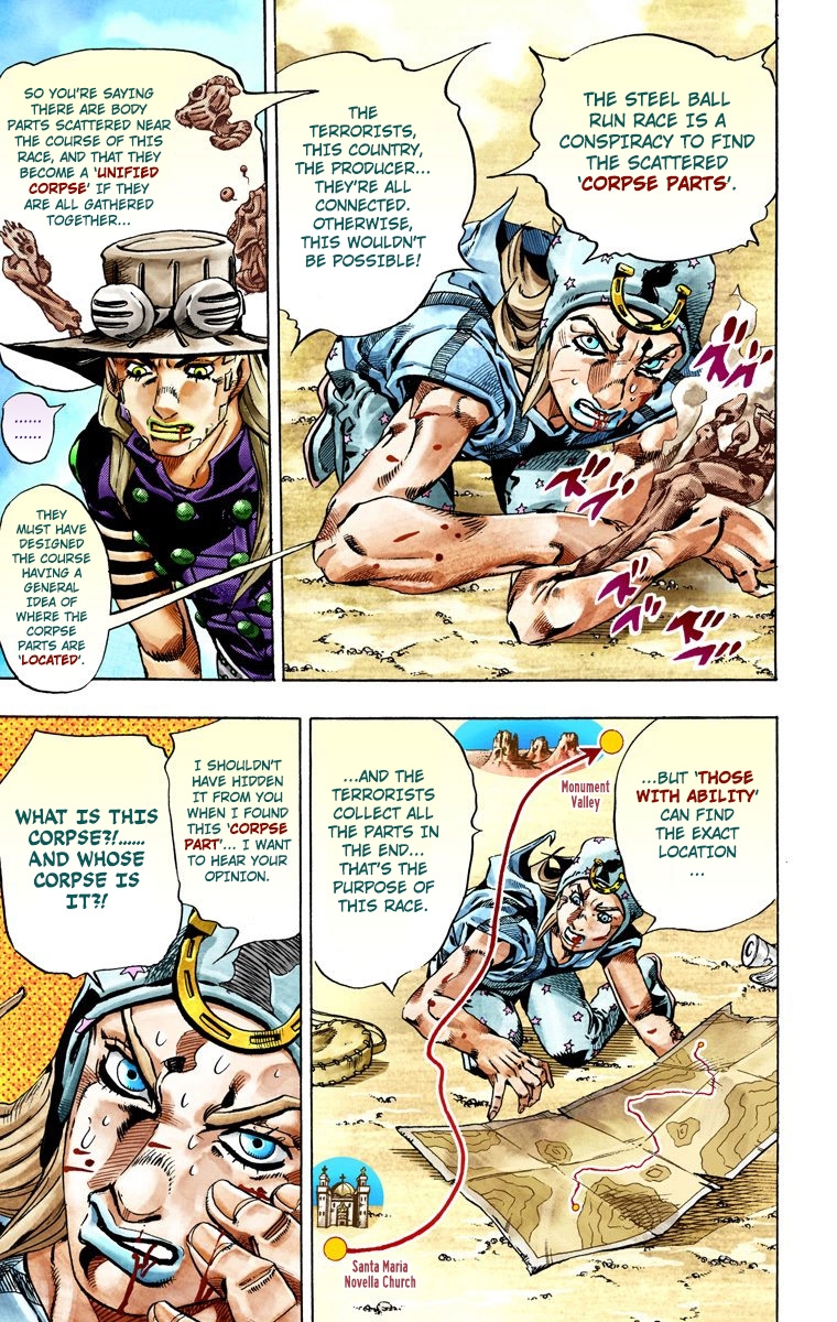 JoJo's Bizarre Adventure Steel Ball Run Colored Manga