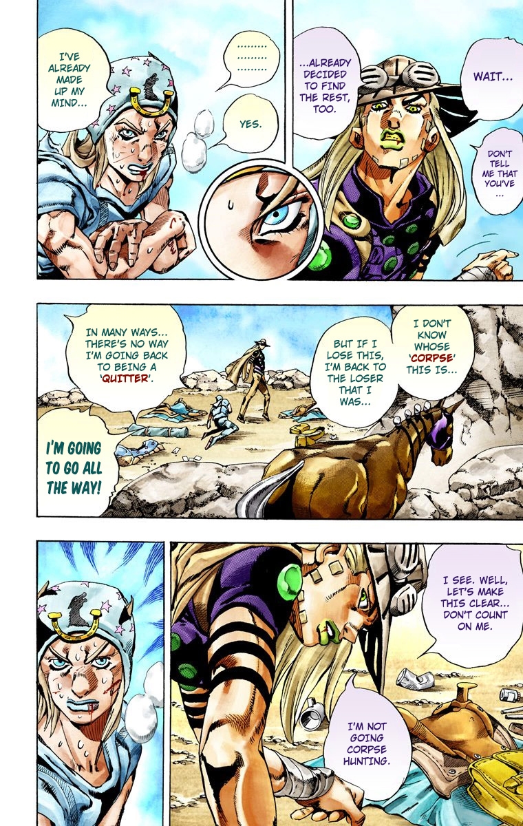 JoJo's Bizarre Adventure Steel Ball Run Colored Manga