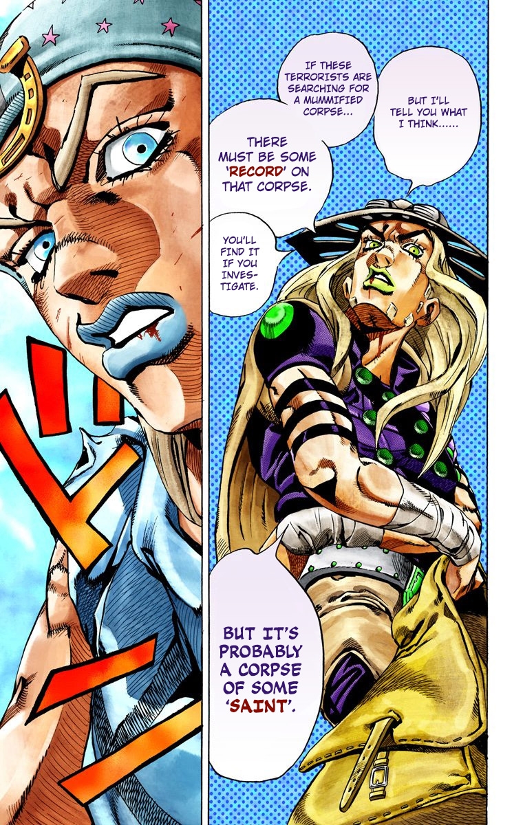 JoJo's Bizarre Adventure Steel Ball Run Colored Manga