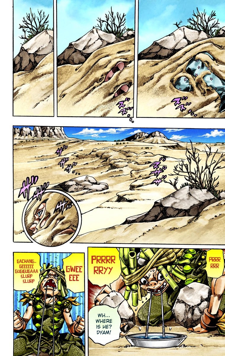 JoJo's Bizarre Adventure Steel Ball Run Colored Manga