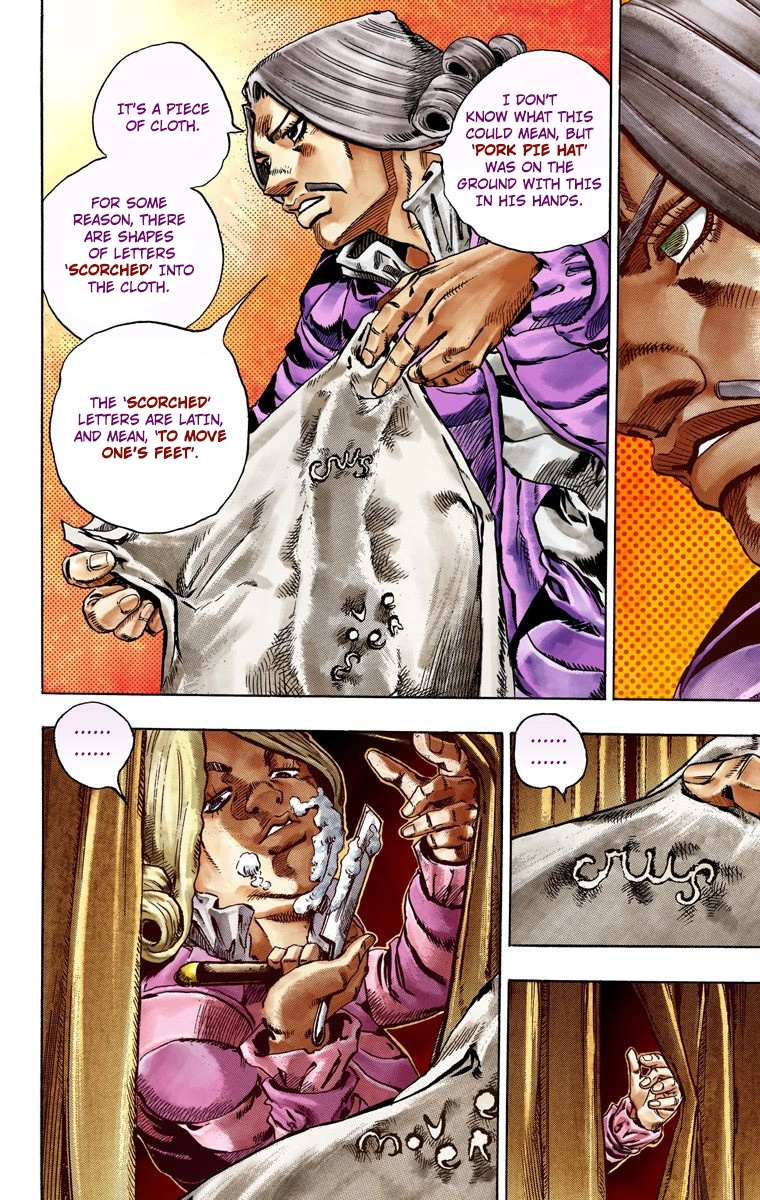 JoJo's Bizarre Adventure Steel Ball Run Colored Manga