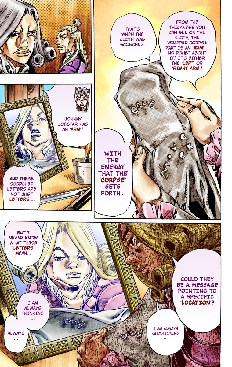 JoJo's Bizarre Adventure Steel Ball Run Colored Manga