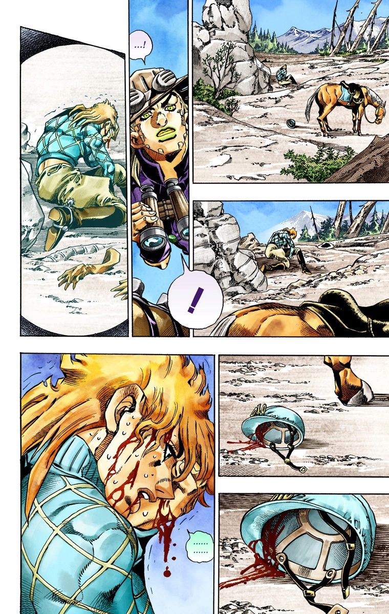 JoJo's Bizarre Adventure Steel Ball Run Colored Manga