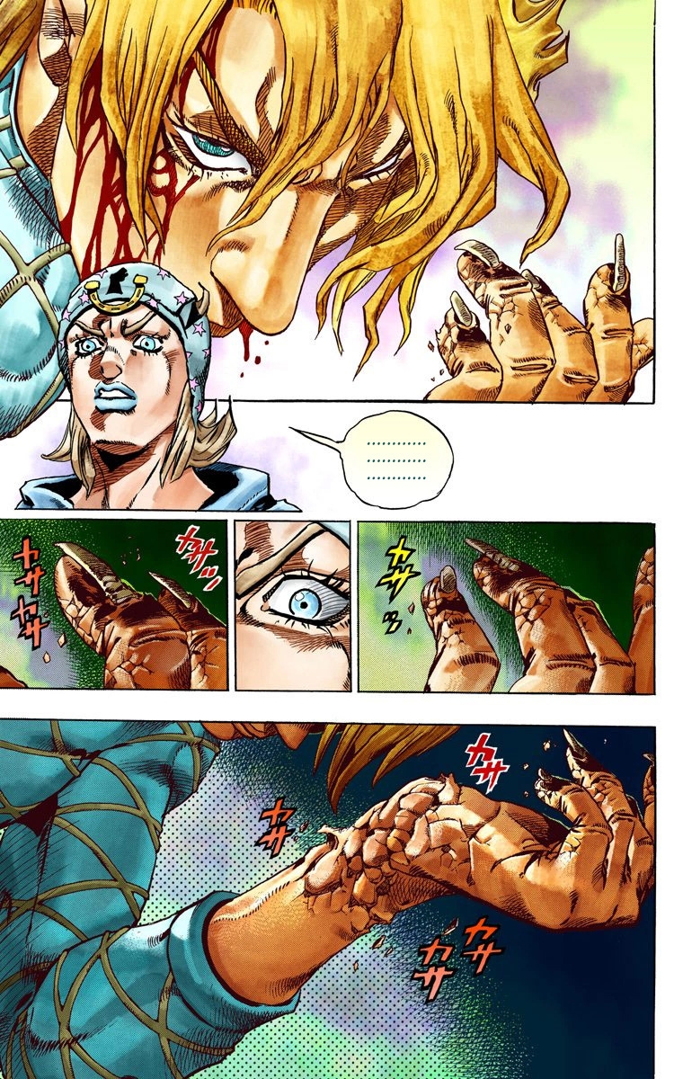 JoJo's Bizarre Adventure Steel Ball Run Colored Manga