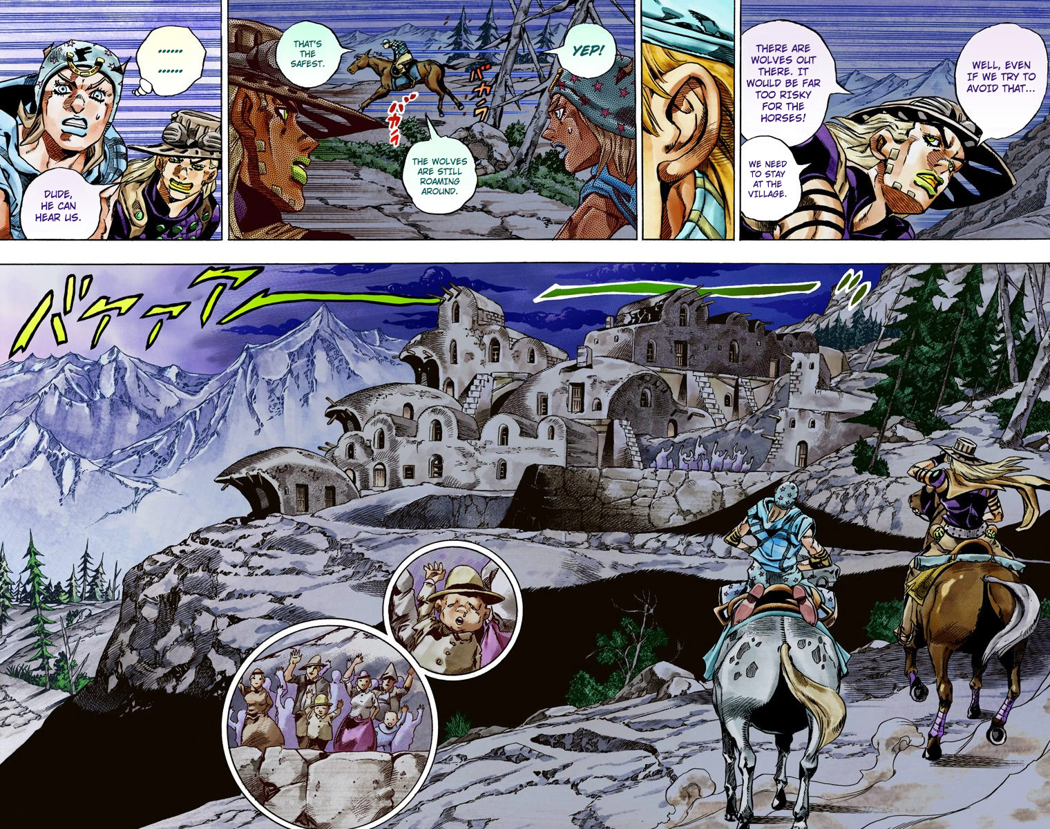JoJo's Bizarre Adventure Steel Ball Run Colored Manga
