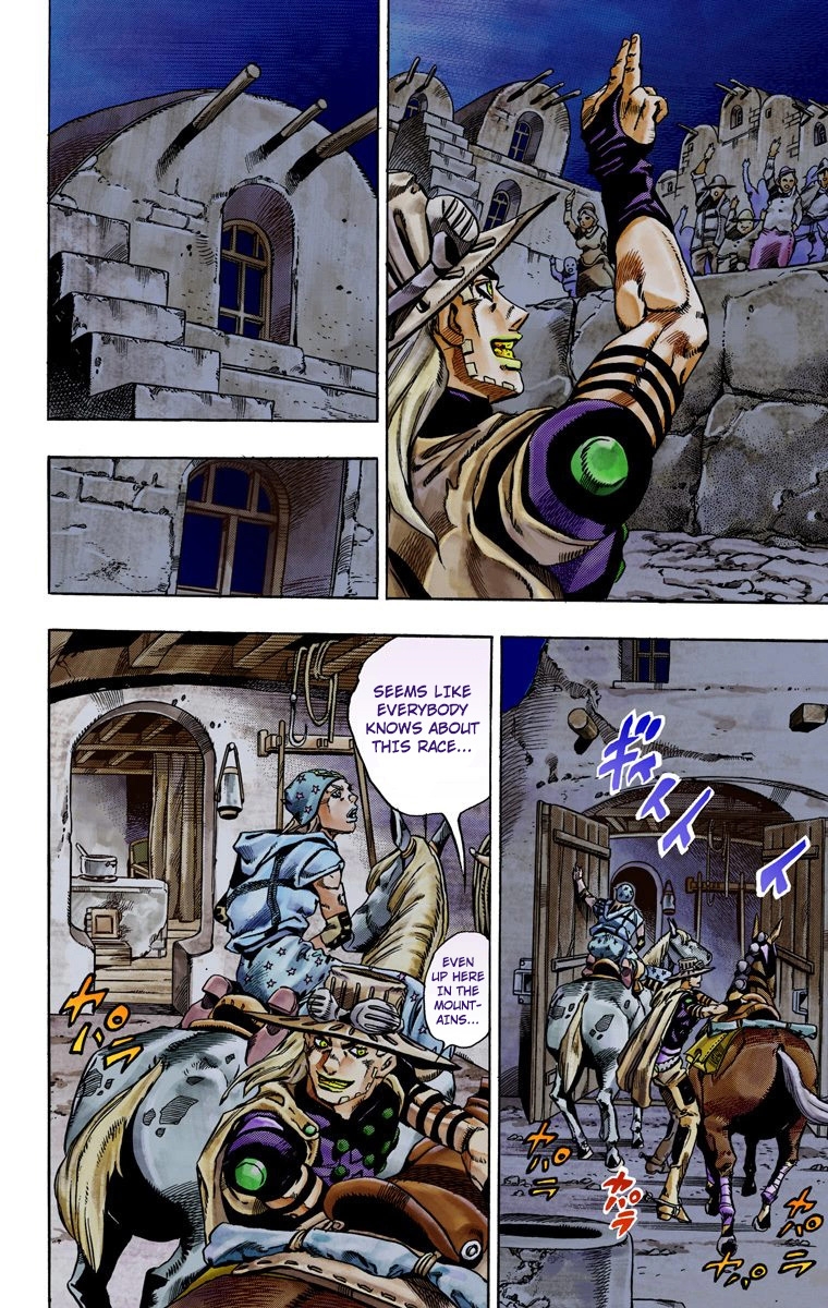 JoJo's Bizarre Adventure Steel Ball Run Colored Manga