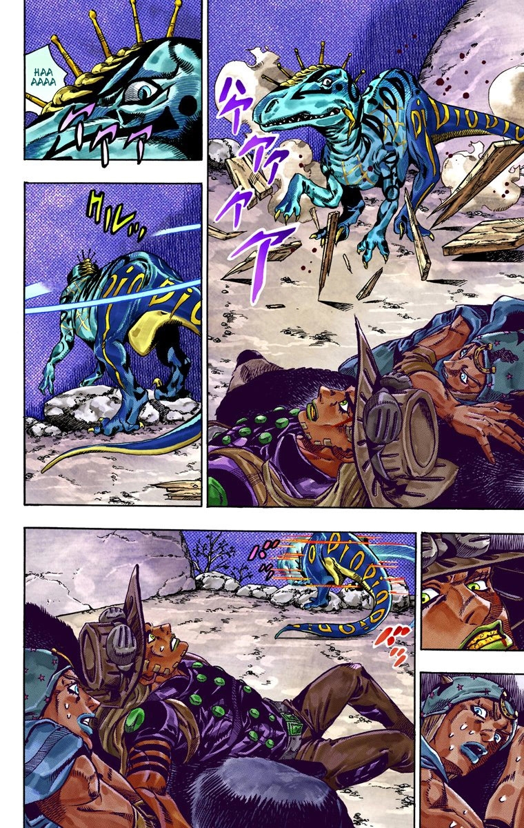 JoJo's Bizarre Adventure Steel Ball Run Colored Manga