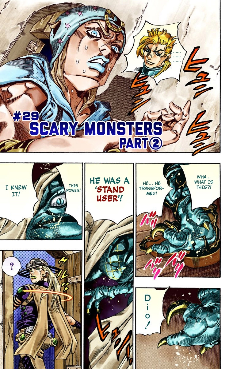 JoJo's Bizarre Adventure Steel Ball Run Colored Manga