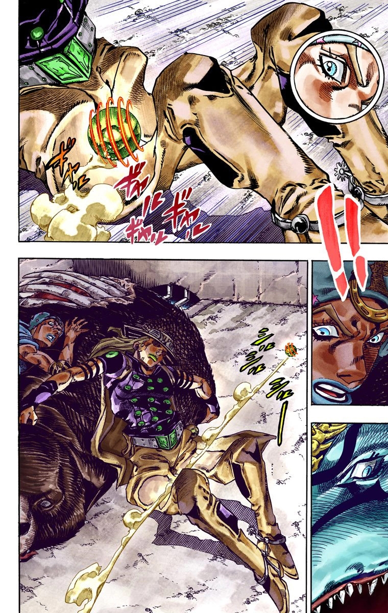 JoJo's Bizarre Adventure Steel Ball Run Colored Manga