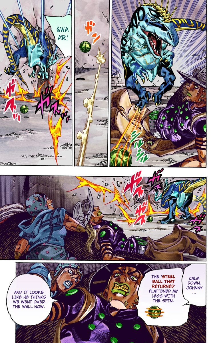 JoJo's Bizarre Adventure Steel Ball Run Colored Manga