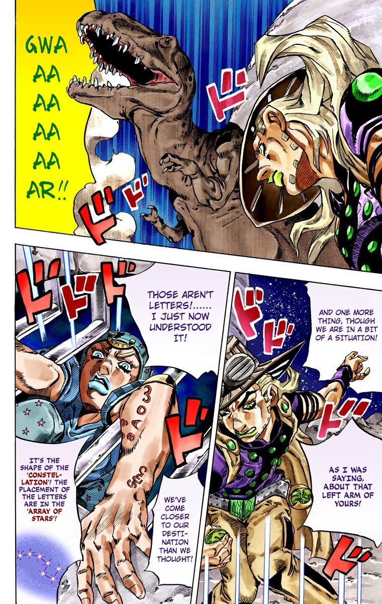 JoJo's Bizarre Adventure Steel Ball Run Colored Manga