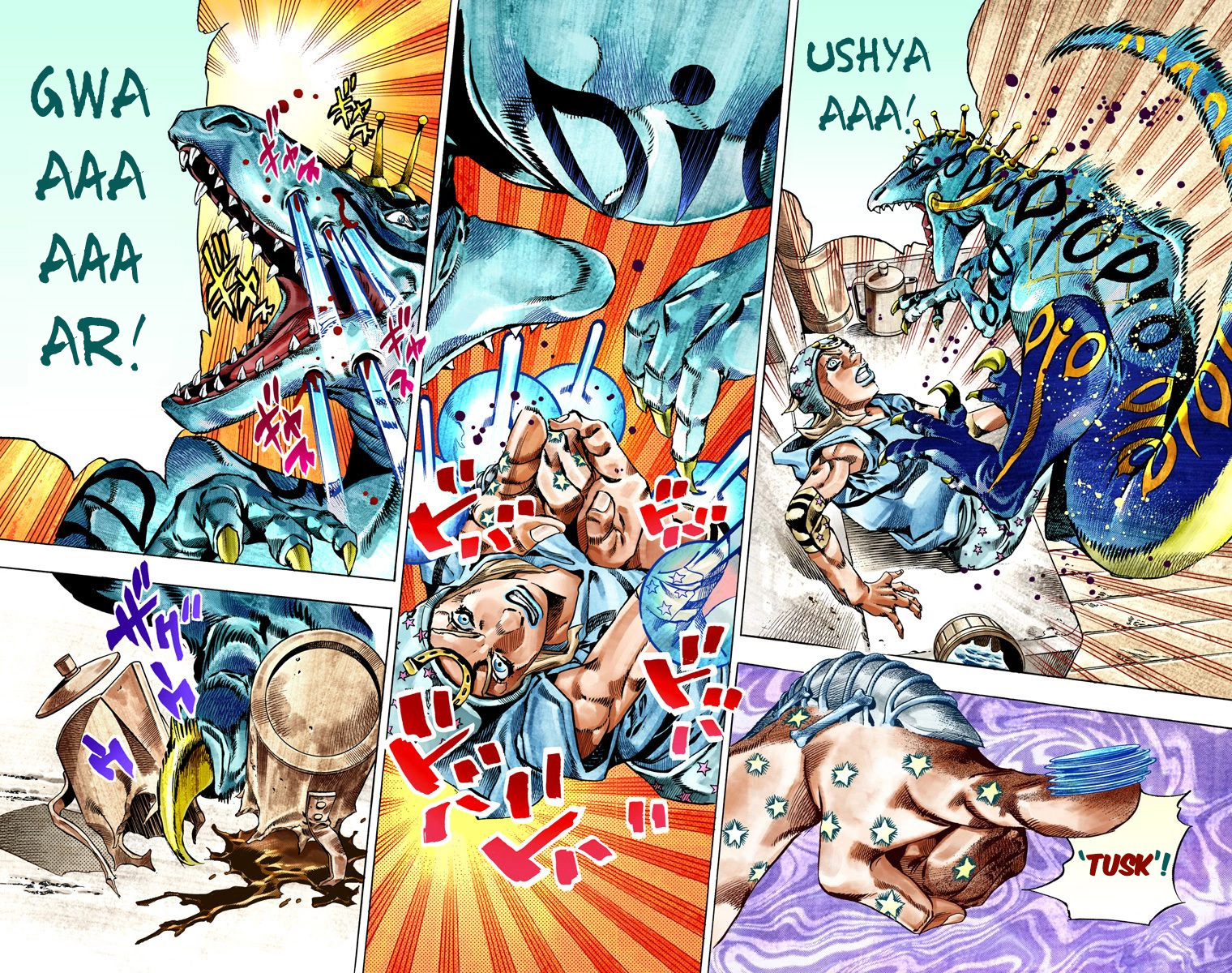 JoJo's Bizarre Adventure Steel Ball Run Colored Manga