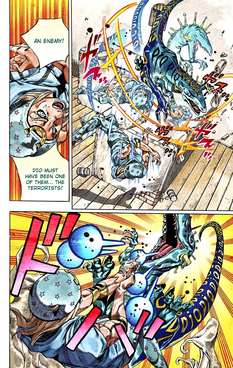 JoJo's Bizarre Adventure Steel Ball Run Colored Manga