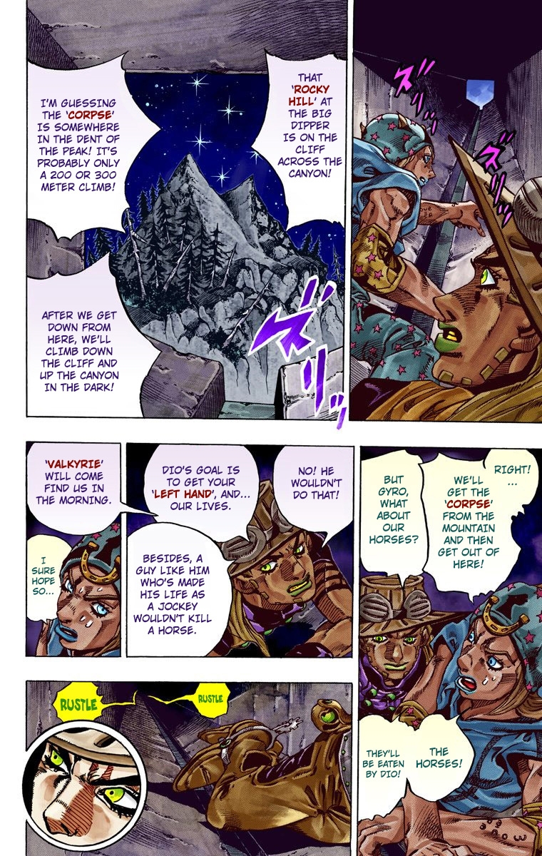 JoJo's Bizarre Adventure Steel Ball Run Colored Manga