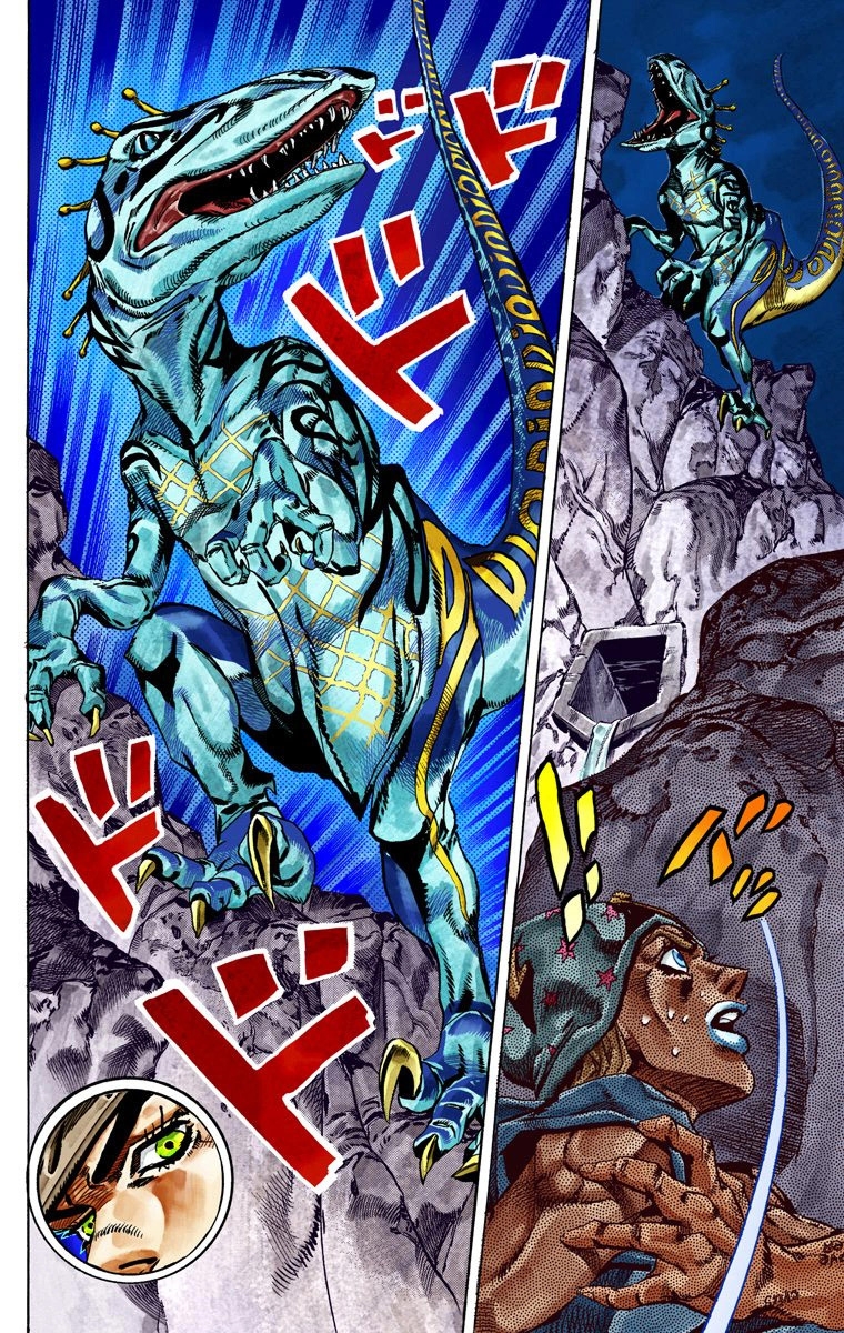 JoJo's Bizarre Adventure Steel Ball Run Colored Manga