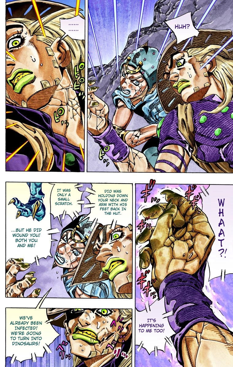 JoJo's Bizarre Adventure Steel Ball Run Colored Manga