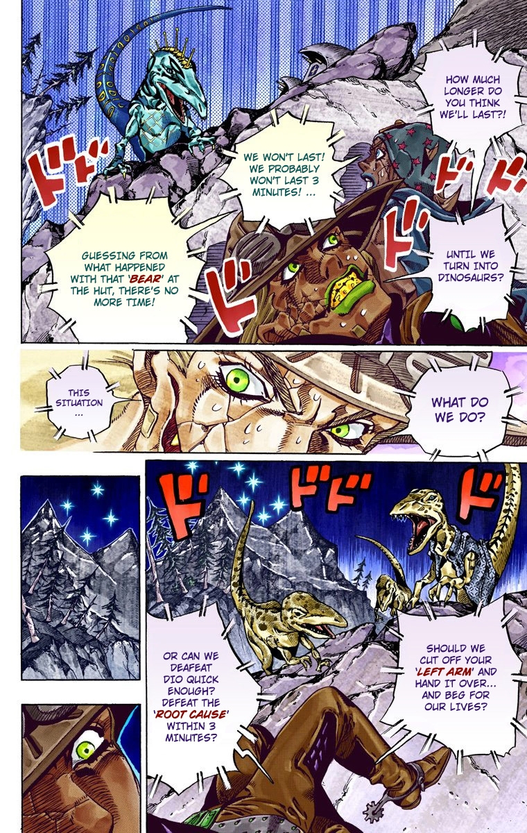 JoJo's Bizarre Adventure Steel Ball Run Colored Manga