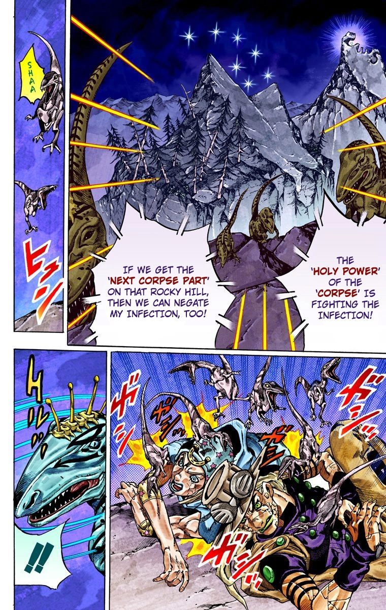 JoJo's Bizarre Adventure Steel Ball Run Colored Manga
