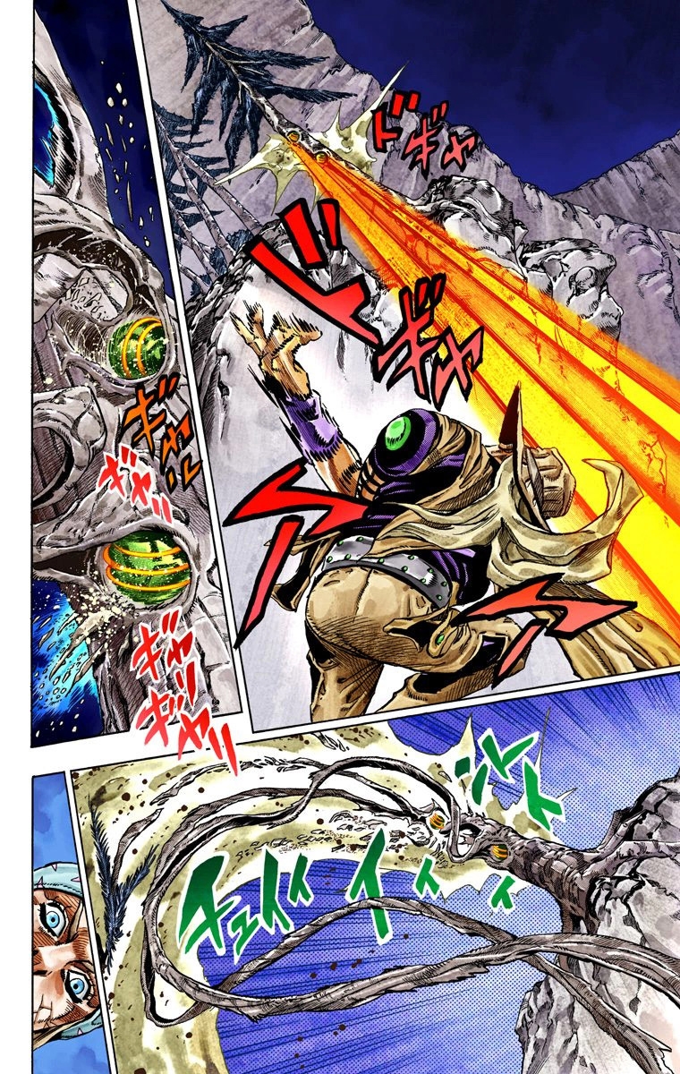 JoJo's Bizarre Adventure Steel Ball Run Colored Manga