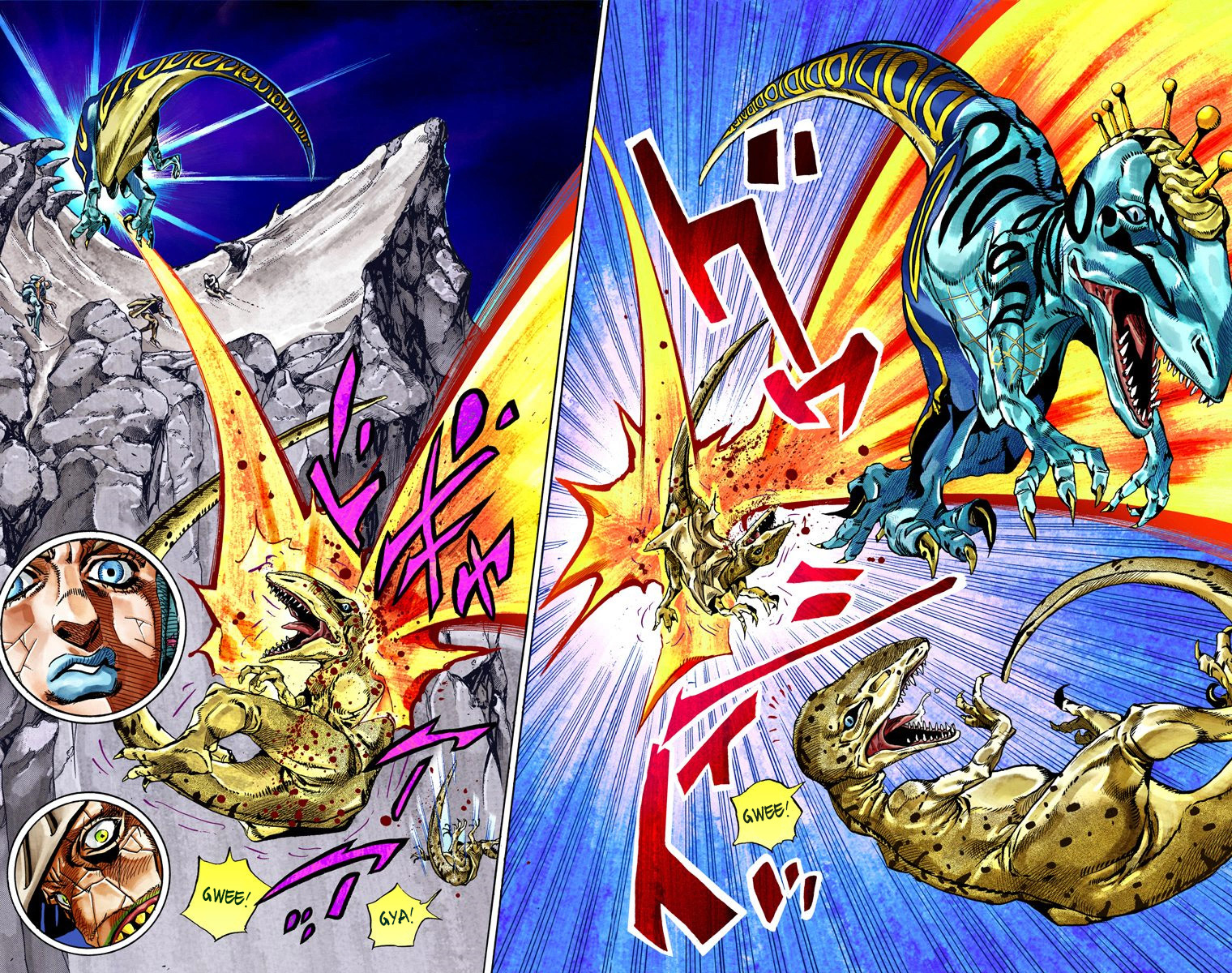 JoJo's Bizarre Adventure Steel Ball Run Colored Manga