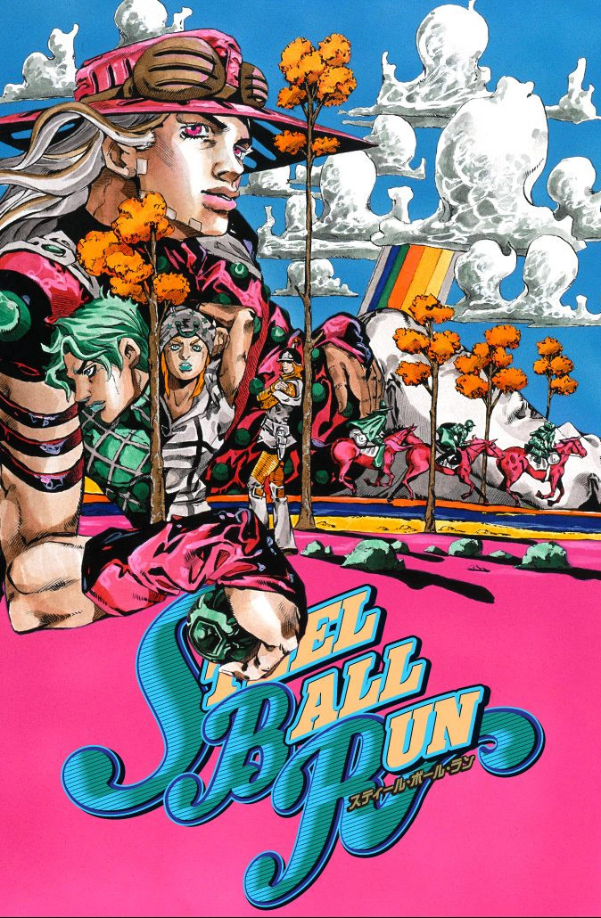 JoJo's Bizarre Adventure Steel Ball Run Colored Manga