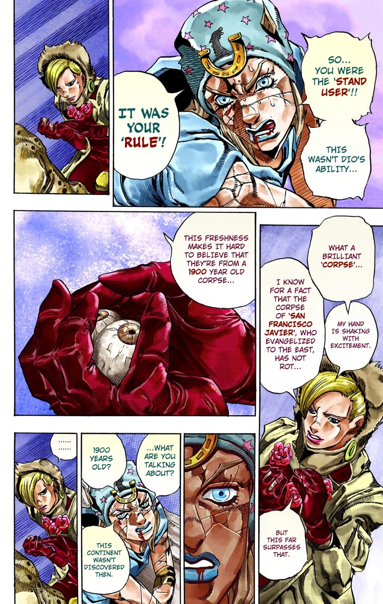 JoJo's Bizarre Adventure Steel Ball Run Colored Manga